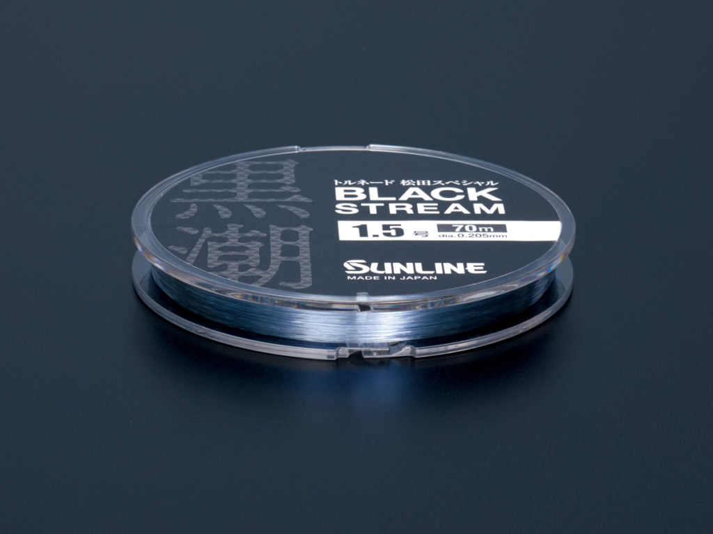 Sunline Black Stream FC Fluorocarbon Leader