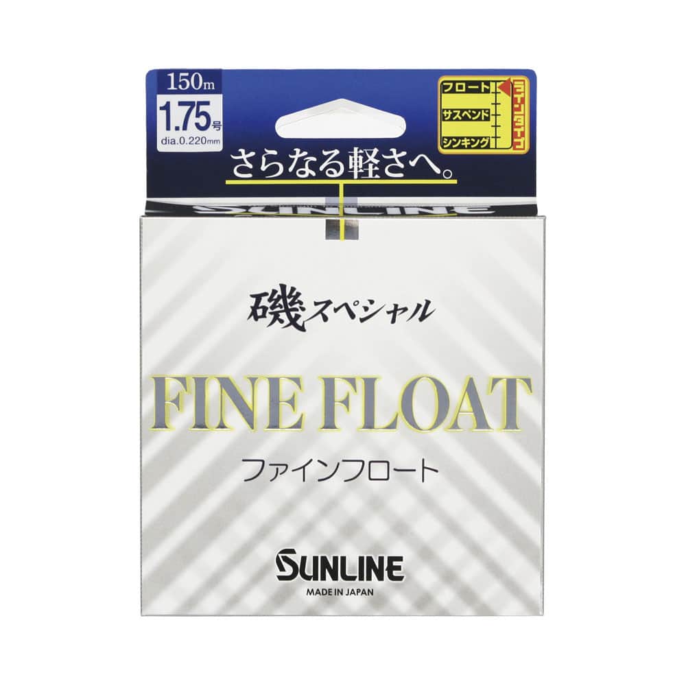 Sunline Fine Float Nylon Mono Line 150m