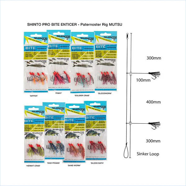 Shinto Pro Bite Enticer Paternoster Circle Hook Snatch Pre Tied Rig Small
