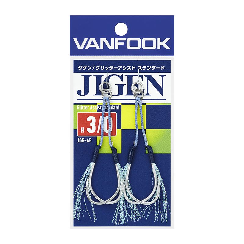 Vanfook JGR-45 Jigen Glitter Twin Assist Hook