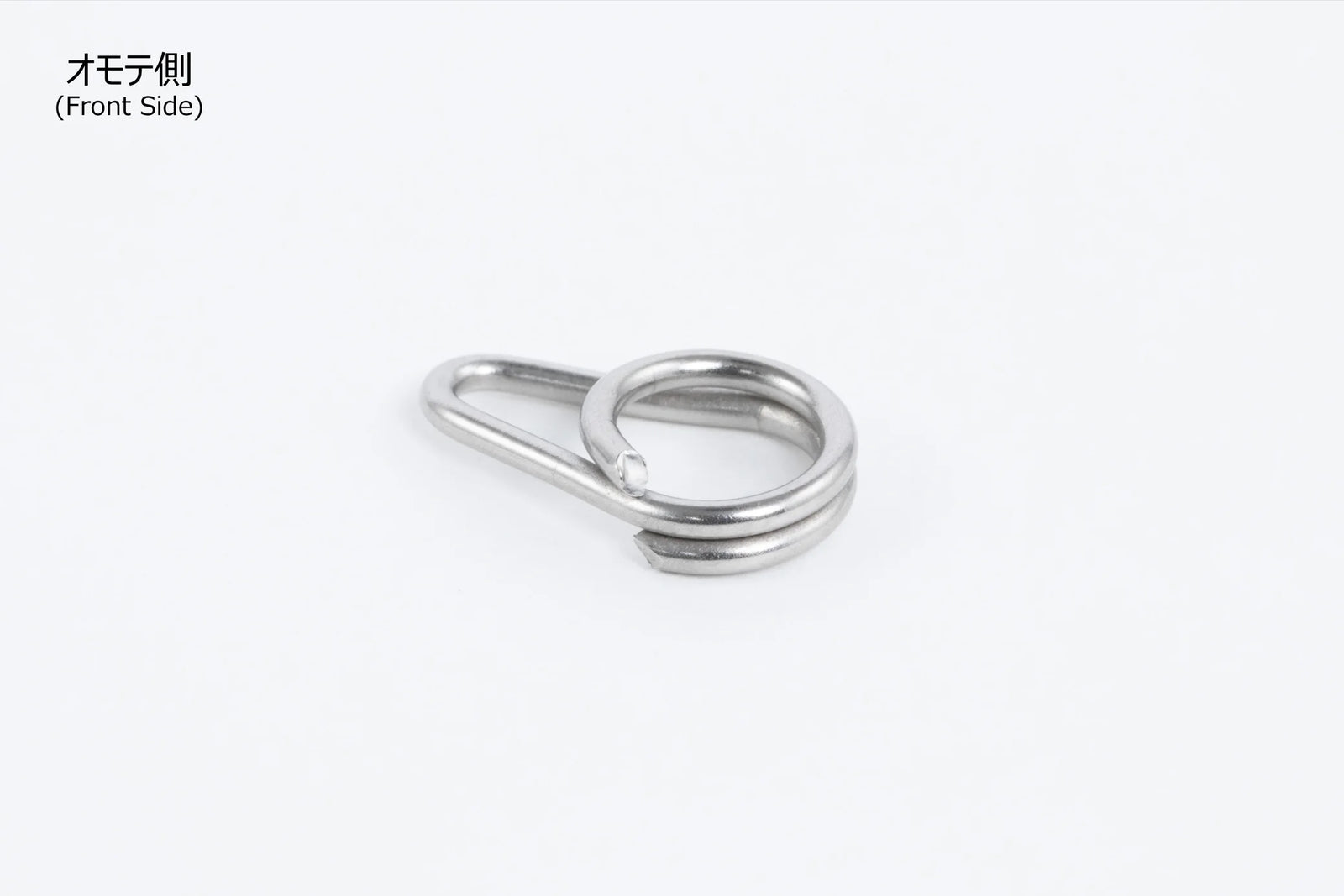 Decoy Front Ring
