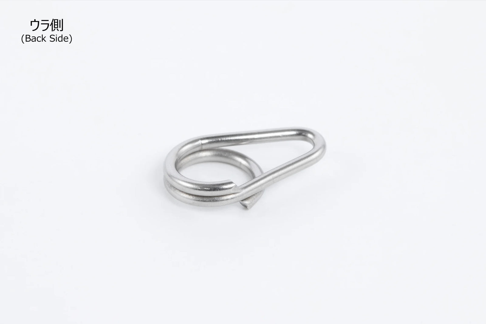 Decoy Front Ring