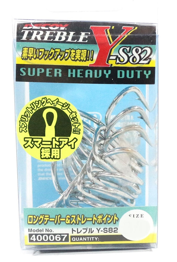Decoy YS82 Treble Hook Box