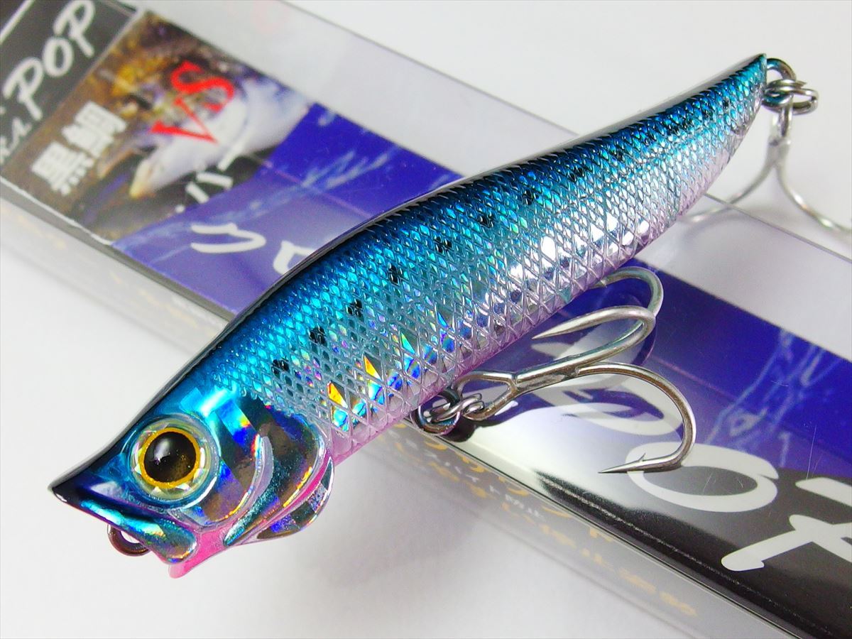Jackson Ra Pop 70mm Surface Popper Lure