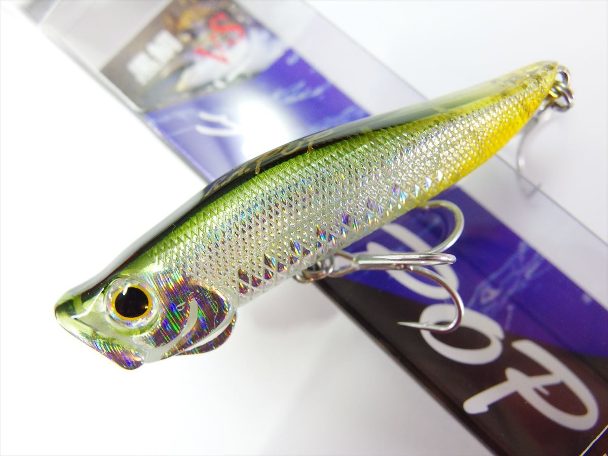 Jackson Ra Pop 70mm Surface Popper Lure