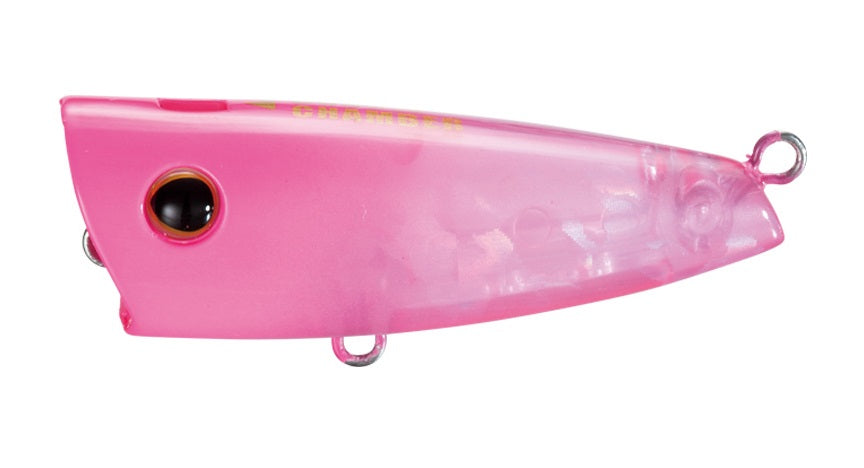Shimano Brenious Rise Pop 50mm Surface Popper Lure
