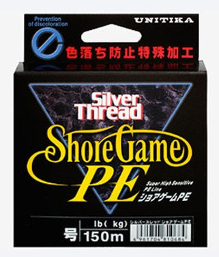 Unitika Silver Thread 150m PE Shore Game Braided Line