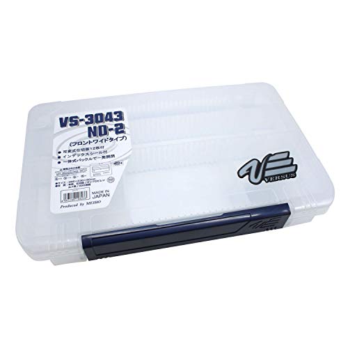 Versus VS-3043ND-2 Series Tackle Box Tray