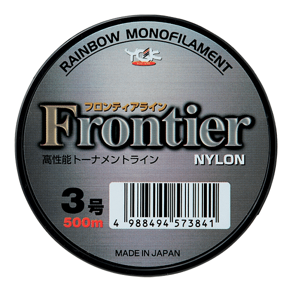 YGK X Braid Frontier Rainbow Nylon Monofilament Line Assorted Colours - Mega Clearance