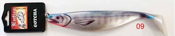 Entice Gotcha Shad Junior Soft Plastic Fishing Lure