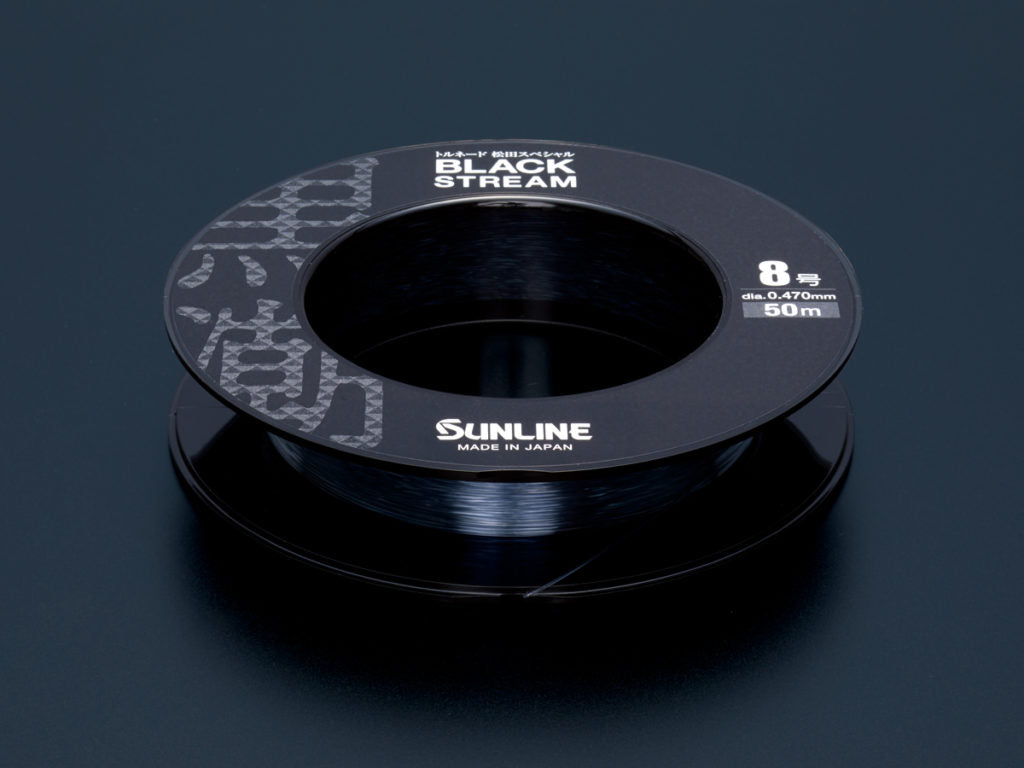 Sunline Black Stream FC Fluorocarbon Leader