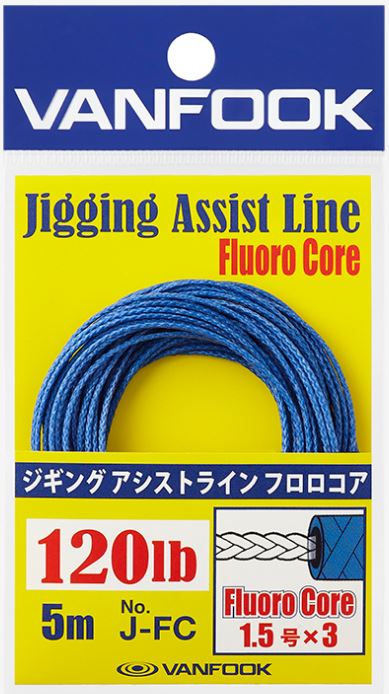 Vanfook Jigging Assist Line FC Core J-FC