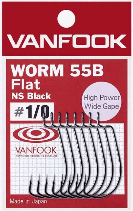 Vanfook 55B Weedless Worm Hook