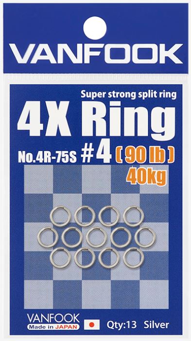 Vanfook 48 75S Split Ring