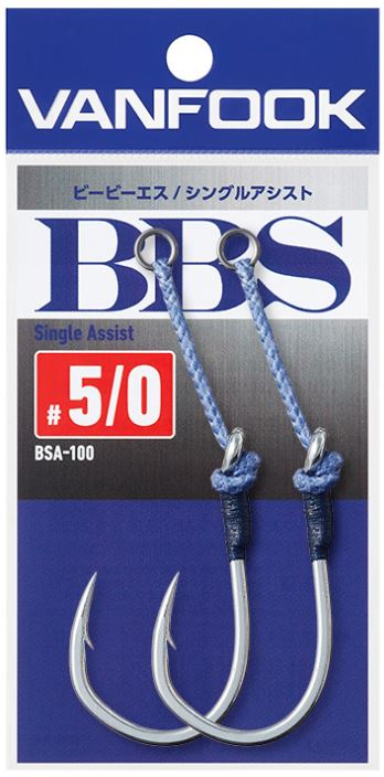Vanfook Blue Backs Bsa-100 Assist Hook