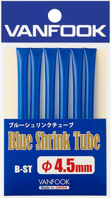 Vanfook Blue Assist Shrink Tube