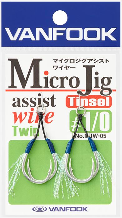 Vanfook MJW-05 Wire Twin Micro Jig Assist Hook