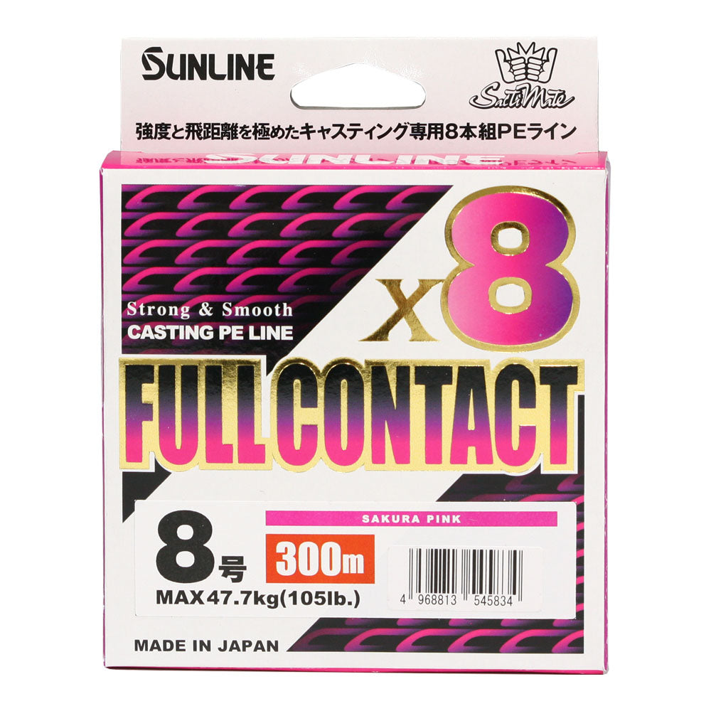 Sunline Full Contact PE X8 Braid Pink 300m