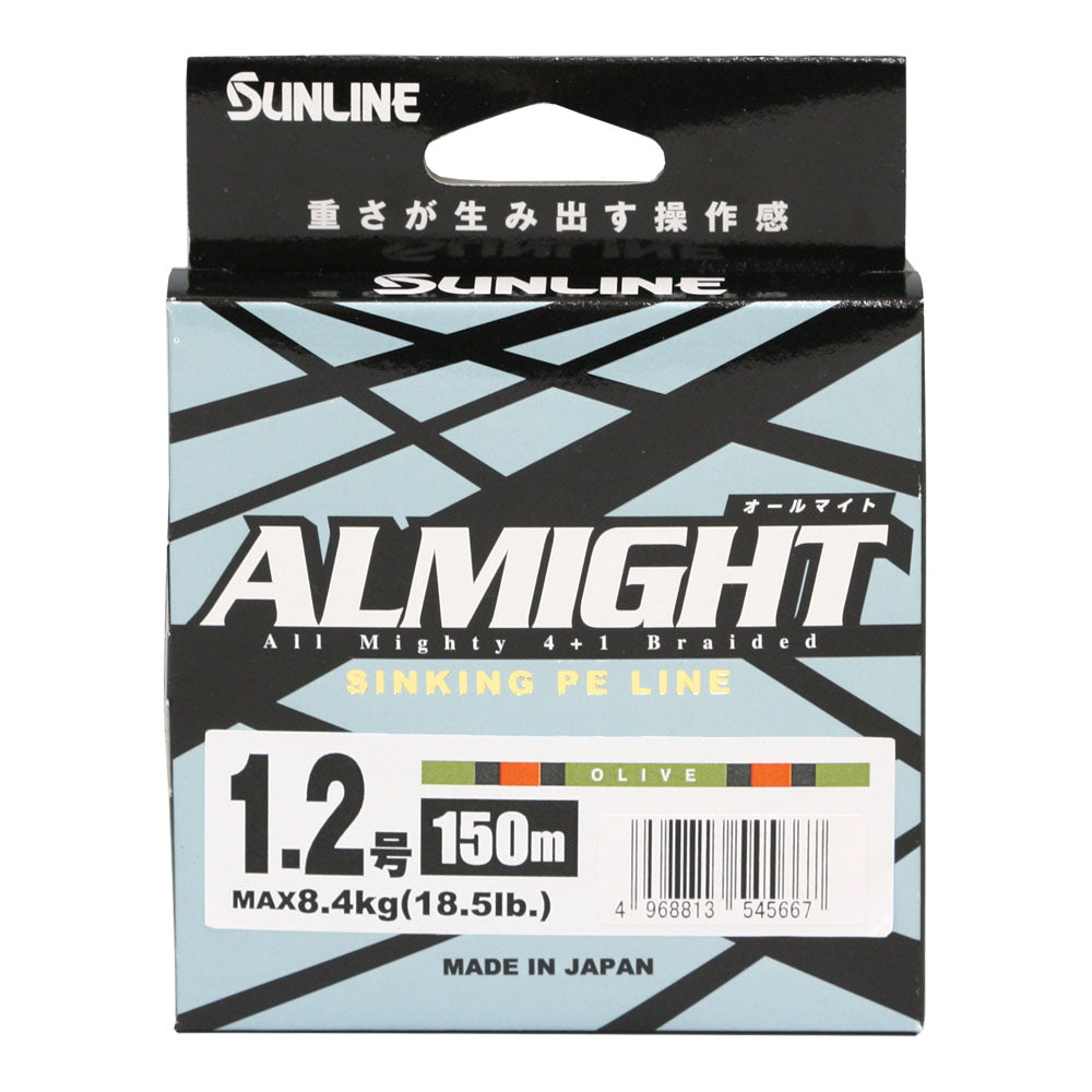 Sunline Almight PE Type III Braid Olive 150m