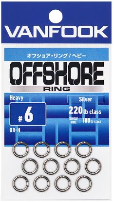 Vanfook OR-H Offshore HD Spit Ring