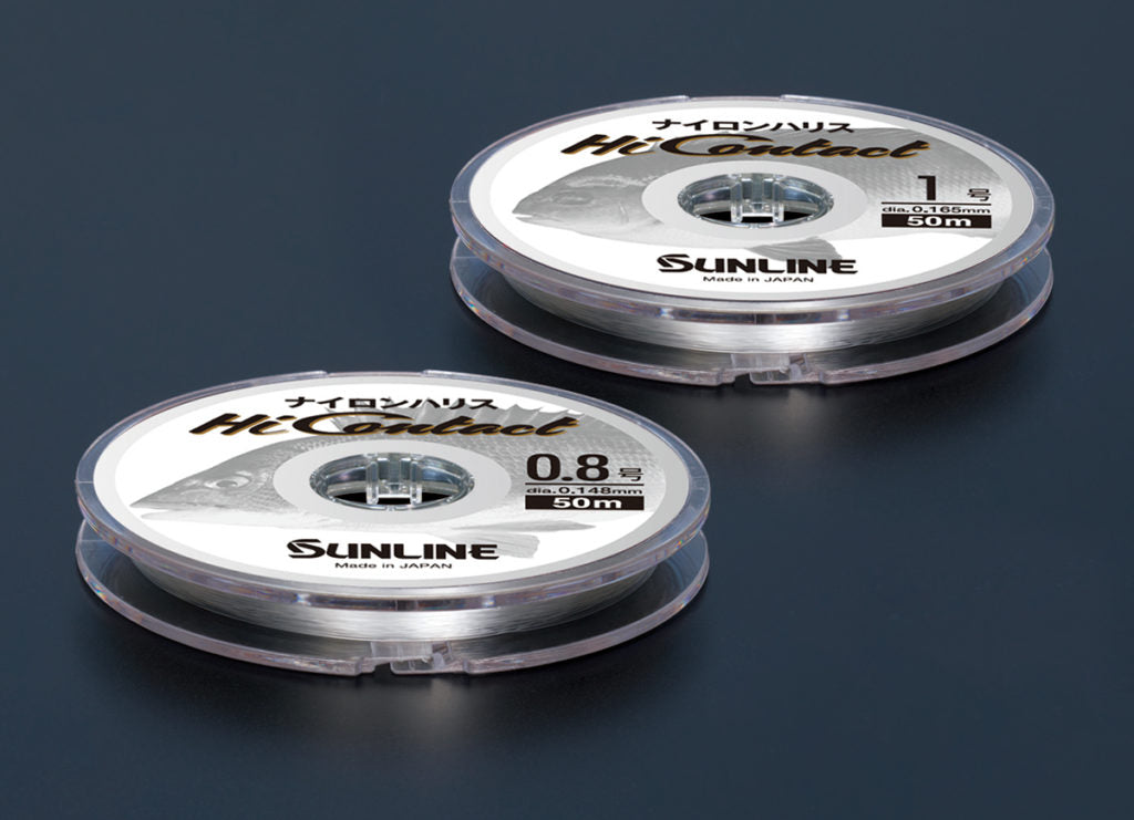 Sunline Hi Contact Nylon Leader 50m