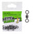 Bite Science Crane Swivel Value Pack