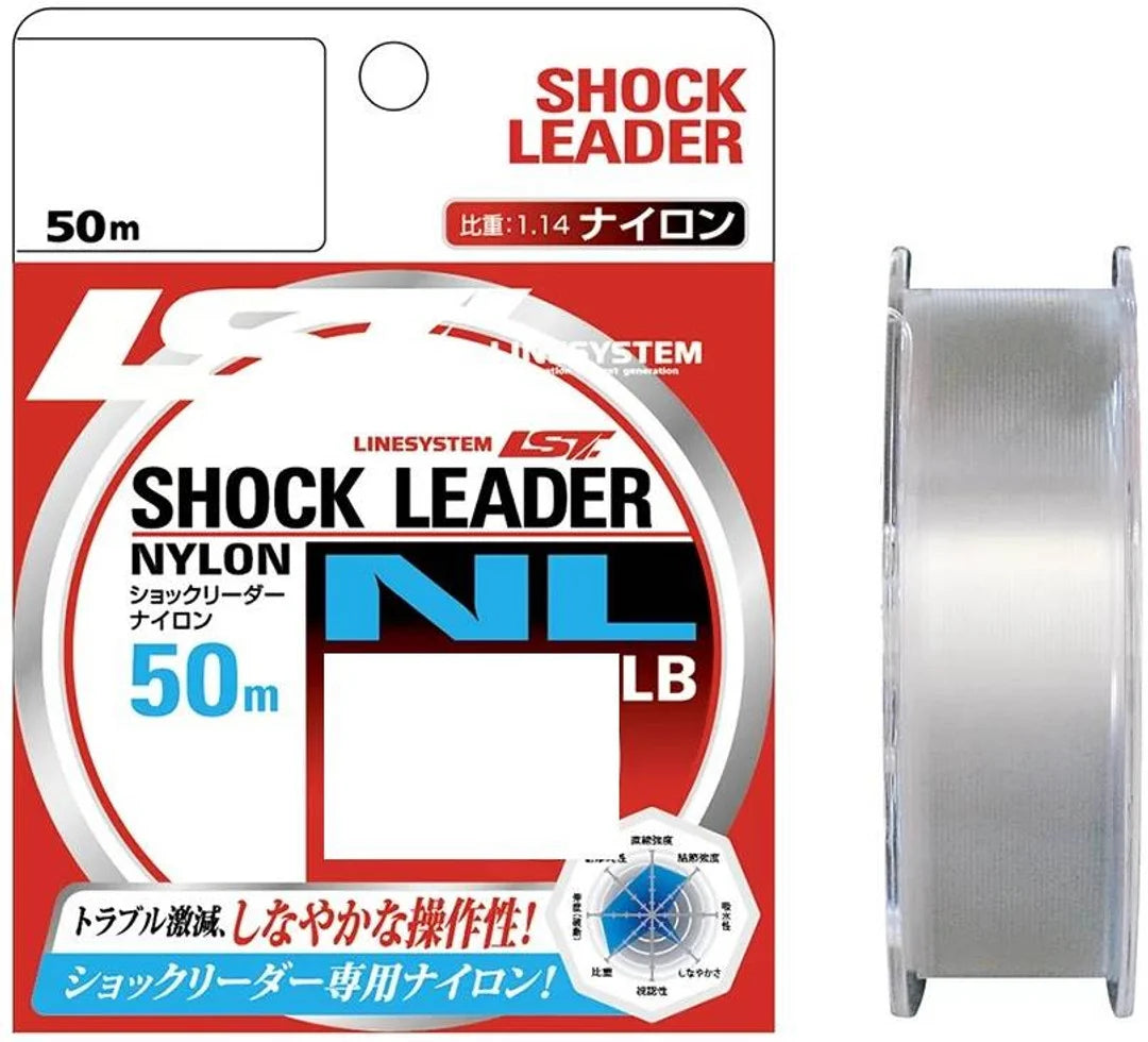 Line System Nylon Shock Leader 50m