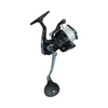 Silstar Sirius 70 Spin Reel Spooled