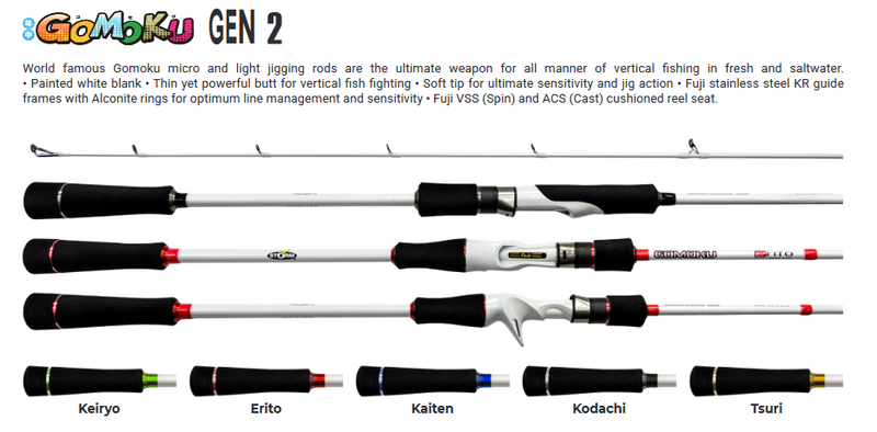 Storm Gomoku G2 Jigging Overhead Rod