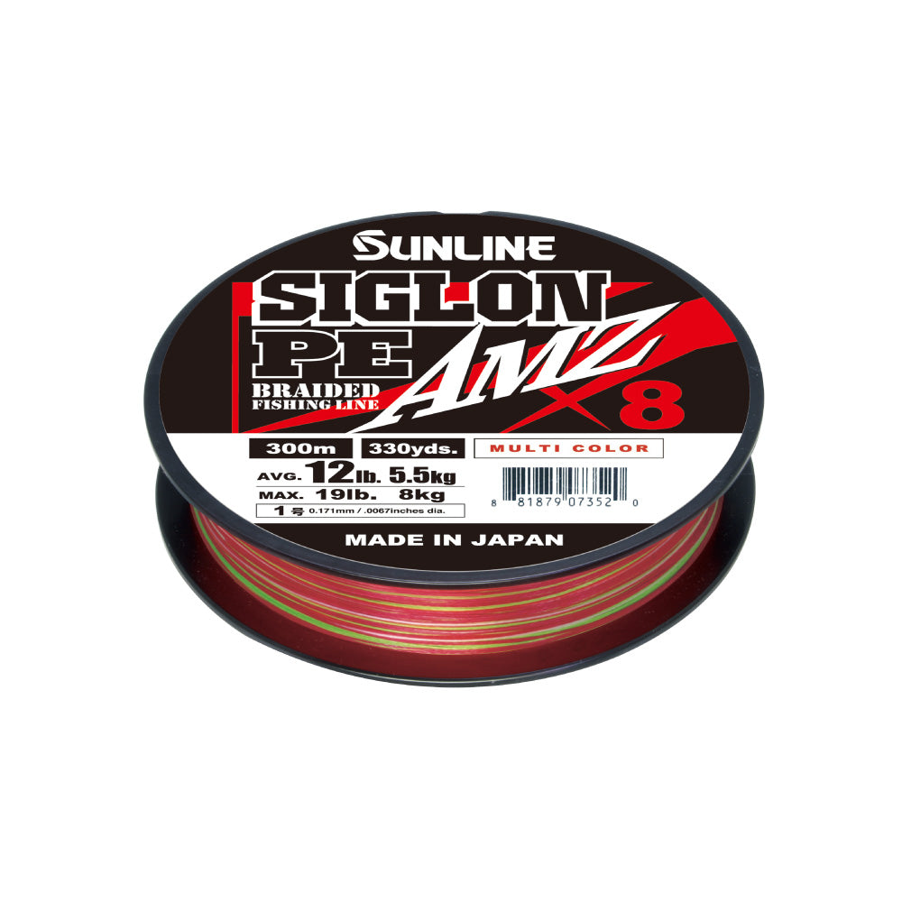 Sunline Siglon AMZ PE X8 Braid Multi Colour 300m