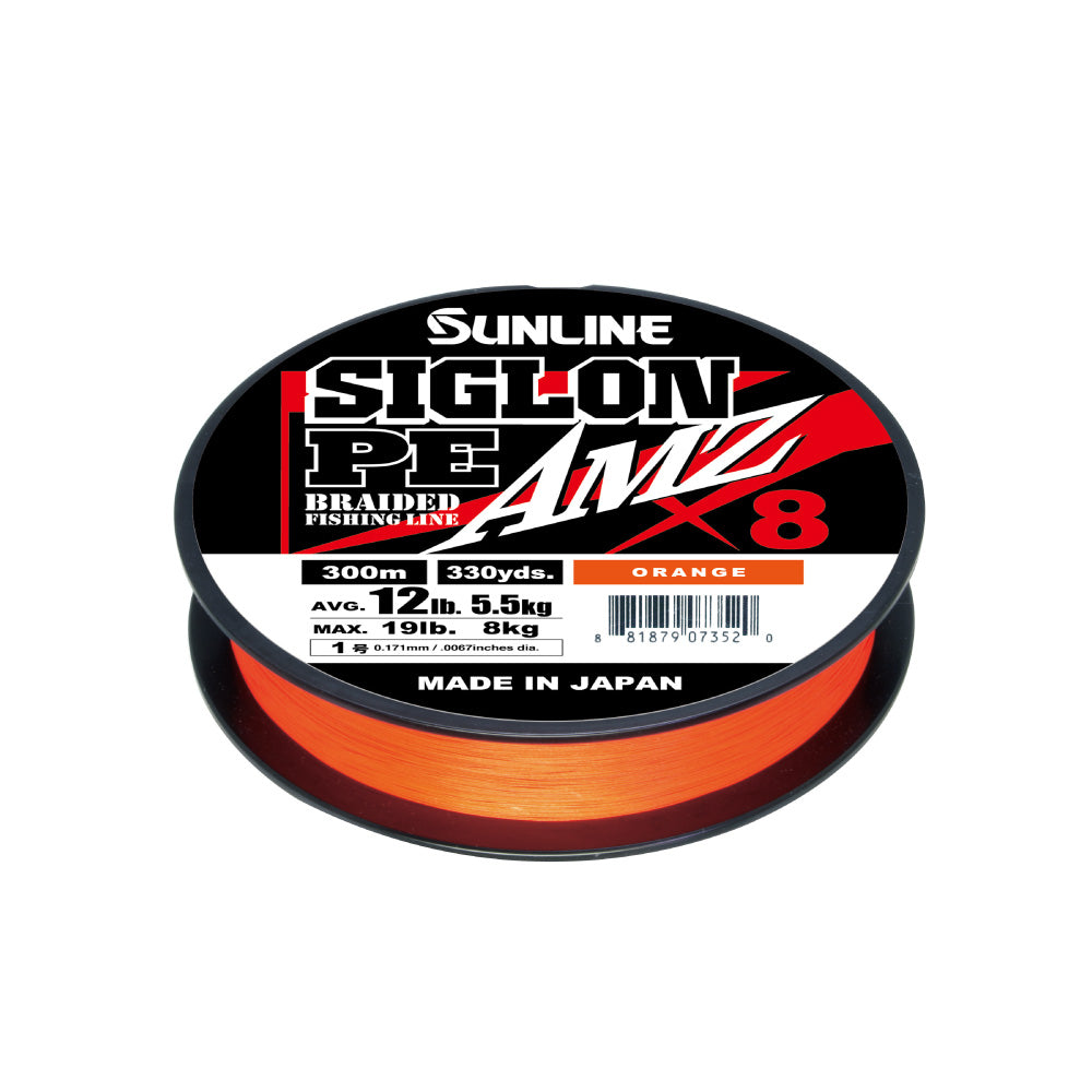 Sunline Siglon AMZ PE X8 Braid Blood Orange 150m