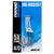 Nomad Design Jigging Assist Hook