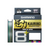 Shimano Kairiki 8+ Plus Braid Multi Colour 300m