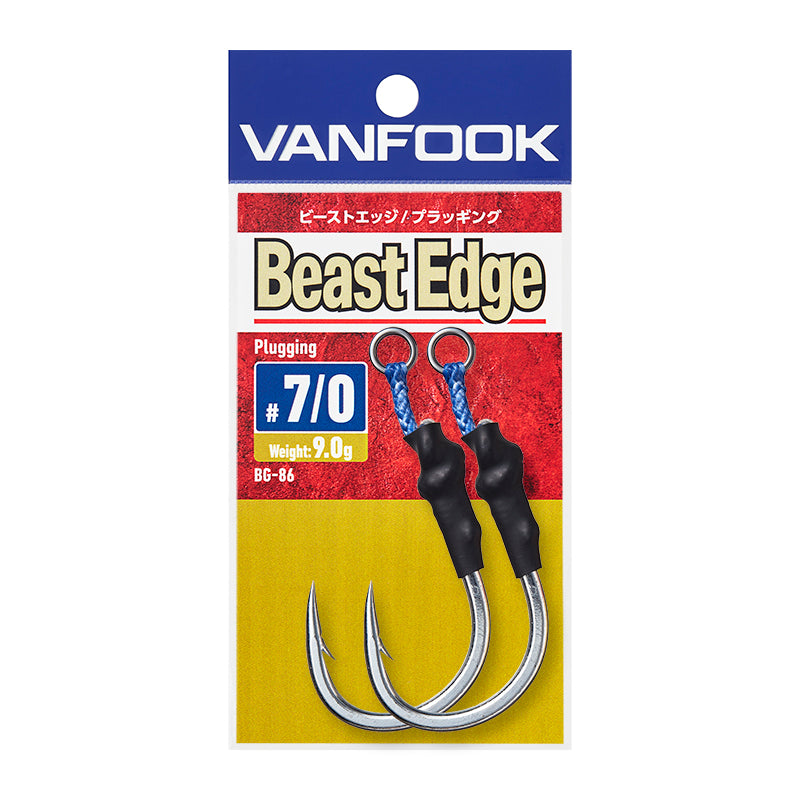 Vanfook BG-86 Beast Edge Assist Hook