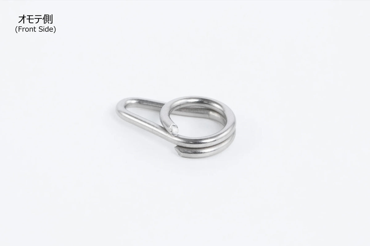 Decoy Front Ring