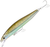 Samaki Redic Hard Body Lure SF110