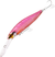 Samaki Redic Hard Body Lure MS90