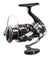 Shimano New Vanford Spinning Reel