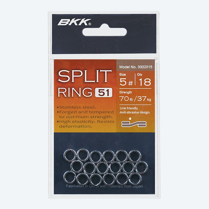 BKK 51 HD Split Ring