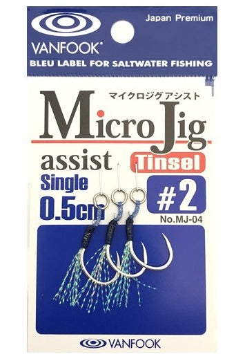Vanfook MJW-04 Micro Jig Assist Hook