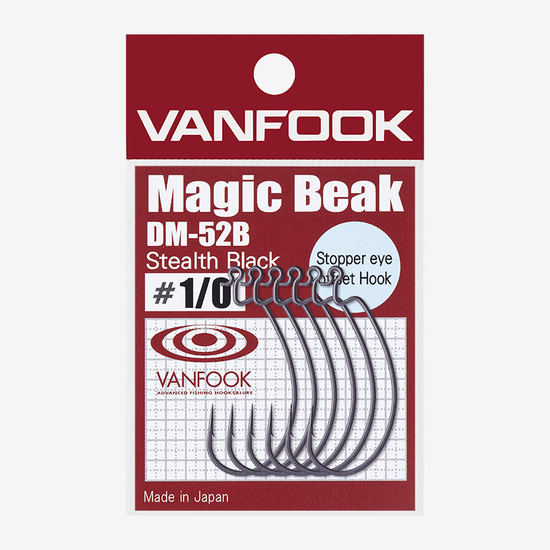 Vanfook Magic Beak Weedless Worm Hook