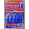 Seahorse Staybrite Wire