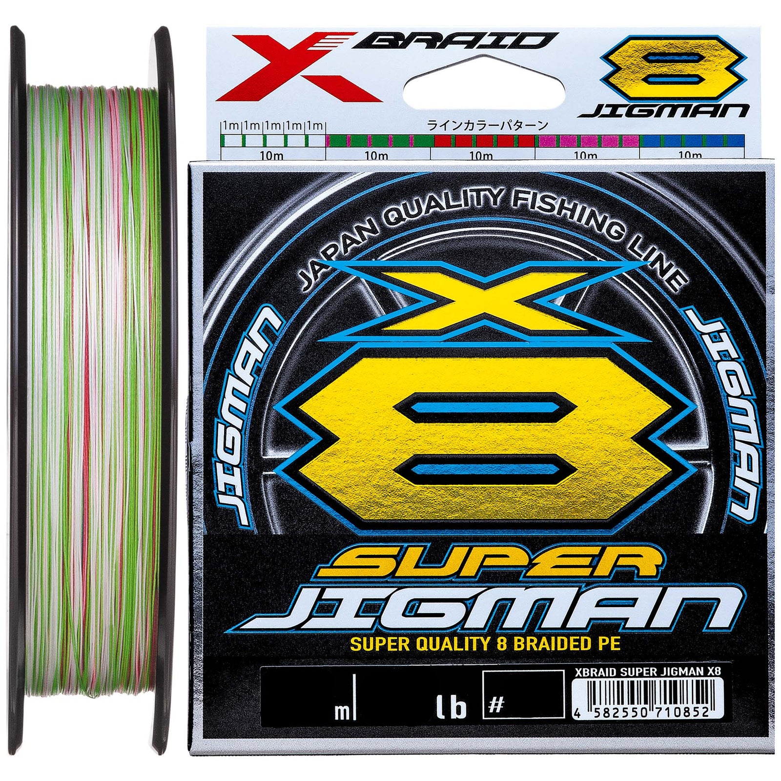 X Braid YGK Super Jigman Multi Colour 200m