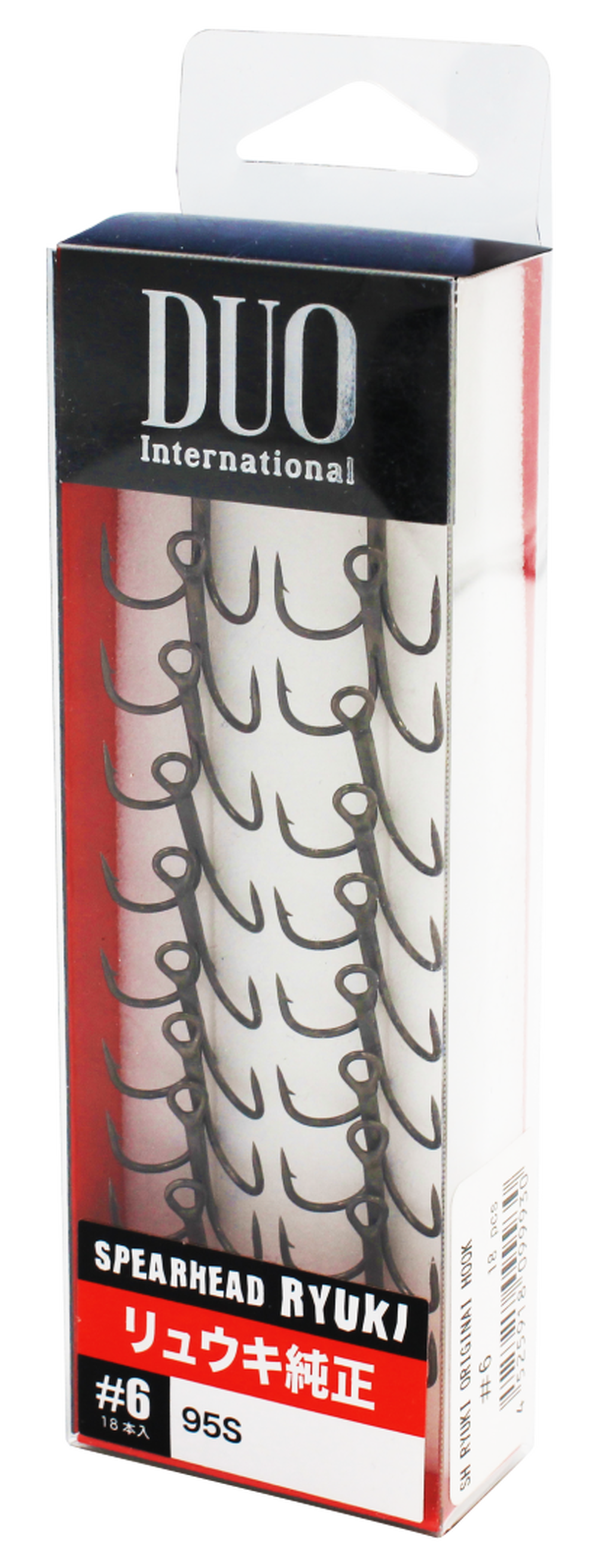Duo Ryuki Original Treble Hook