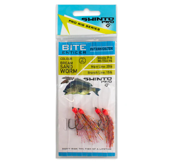 Shinto Pro Bite Enticer Paternoster Circle Hook Snatch Pre Tied Rig Small