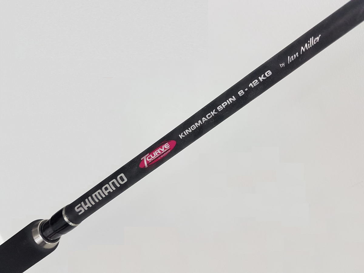 Shimano TCurve Kingmack Spin TCBWKM70SP