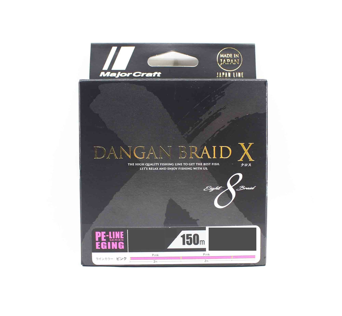 Majorcraft Dangan Braid X X8 EGI Pink 150m Braided Line