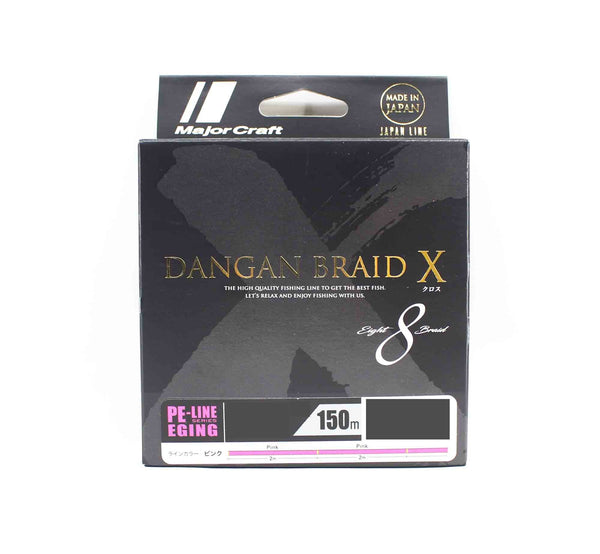 MAJOR CRAFT Dangan Braid X Multicolor - Way Of Fishing