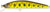 Atomic Hardz Jerk Minnow 65mm Hard Body Lure