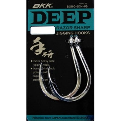 BKK Deep Jigging Hook